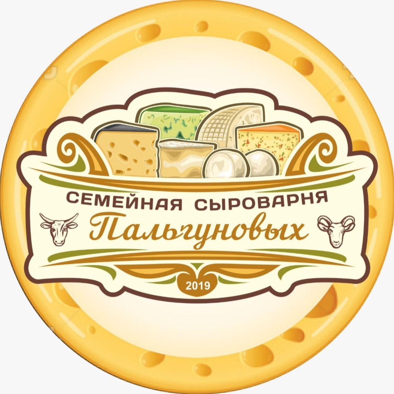 ИП Пальгунова Е.А. Ленинский район