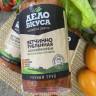 Колбаса "Ветчинно-рубленая" ТМ "Дело вкуса"(Брянск)