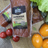 Карбонад ТМ "Дело вкуса" (Брянск)