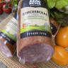 Колбаса "Елисеевская трапеза" ТМ "Дело вкуса"(Брянск)
