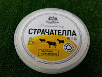 сыр "Страчателла" (п.Киляковка)