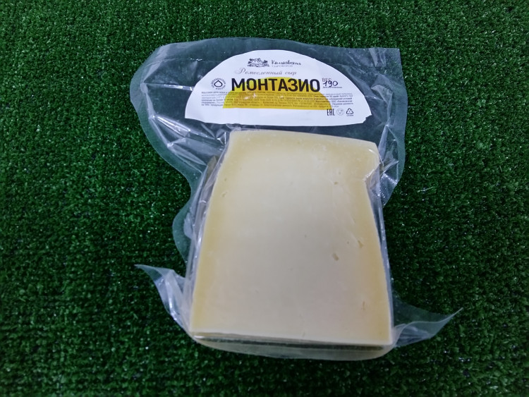 сыр "Монтазио" (п.Киляковка)