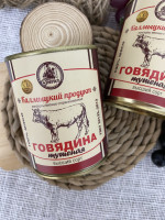 Тушенка из говядины 0,338кг (Калмыкия)