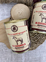 Тушенка из конины 0,338кг (Калмыкия)